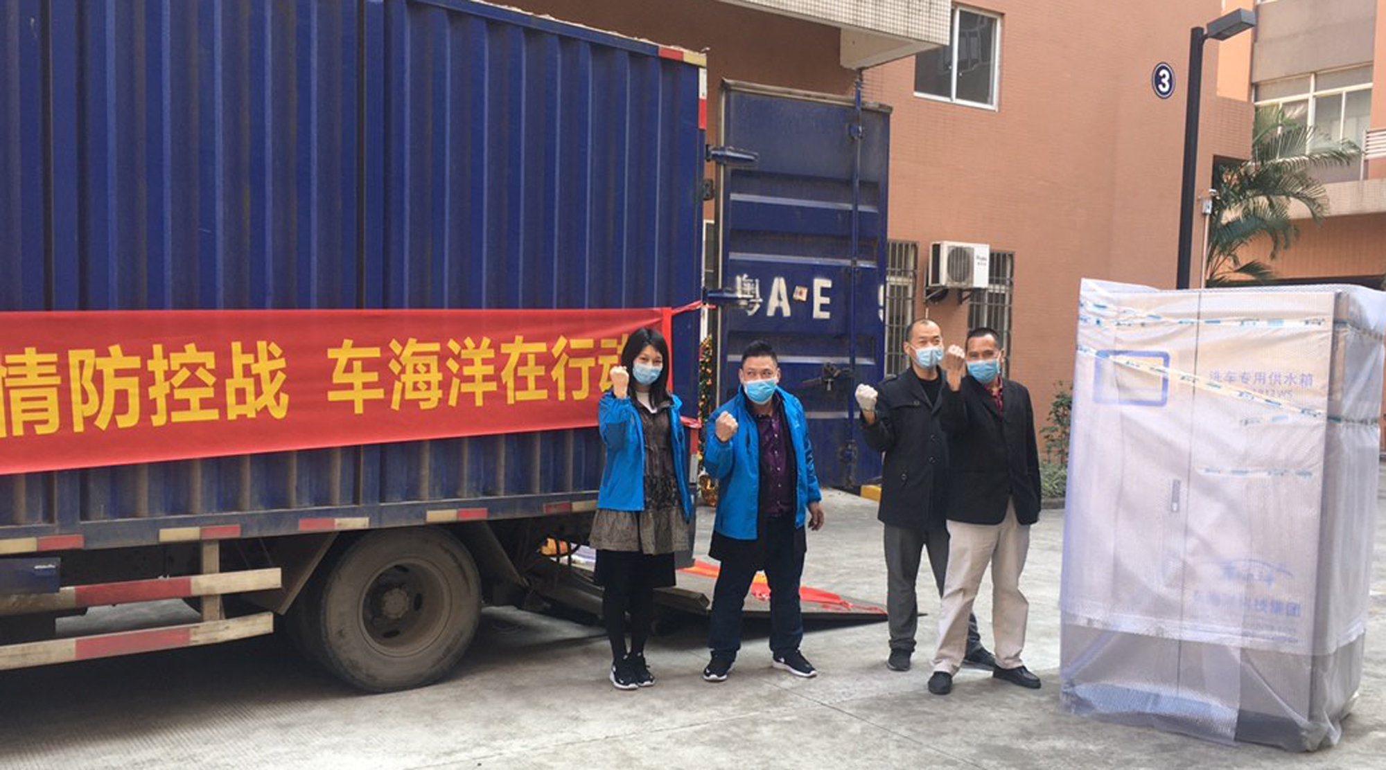 車(chē)海洋自助洗車(chē)機(jī)